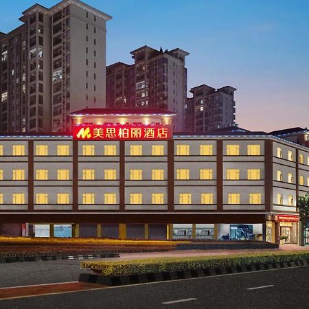 Mizparton Hotel South Qianjin Road Heshan  المظهر الخارجي الصورة
