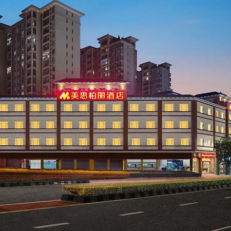 Mizparton Hotel South Qianjin Road Heshan  المظهر الخارجي الصورة